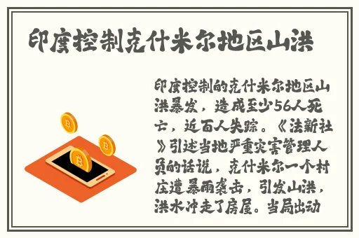 国精产品一品二品国精品69XX