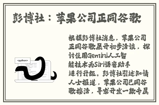 溜溜吧首页