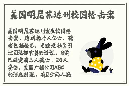 中文幕无线码中文字蜜桃视频链接