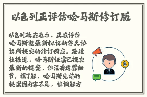 高清无码专区av
